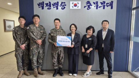 밀양교육지원청, 2025년 추석 명절 계기 국군장병 위문금 전달   