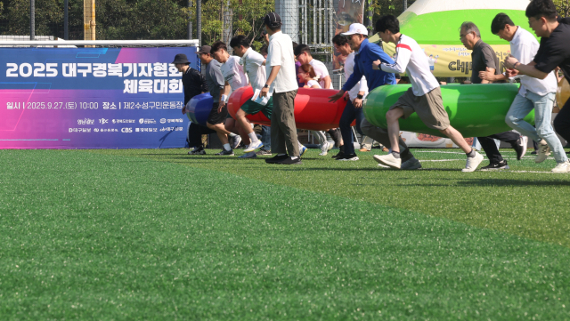 대구경북기자협회(회장 최두성)가 주최한 2025년 체육대회가 27일 수성구 고산구민운동장에서 성황리에 열렸다. 대구경북기자협회 제공