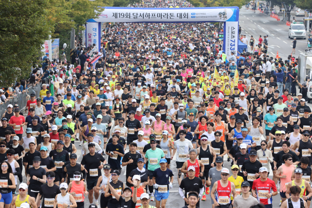 28일 대구 성서산업단지 내 호림강나루공원 일대에서 열린 