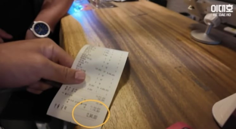 경남고 후배들에게 소고기 쐈던 이대호, 이번엔 1300만원 대게 회식