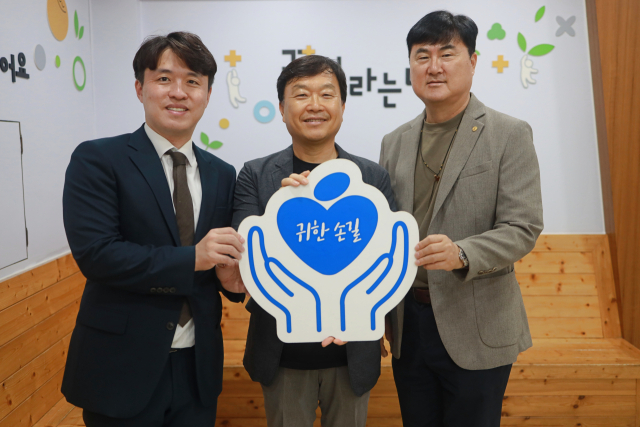 대한예수교장로회 내일교회(담임목사 이관형)가 매일신문과 가정복지회의 공동기획 캠페인 