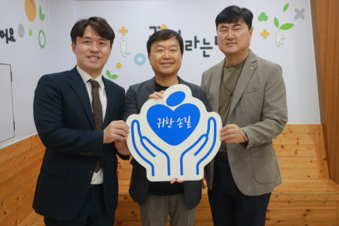 [귀한손길 286호]