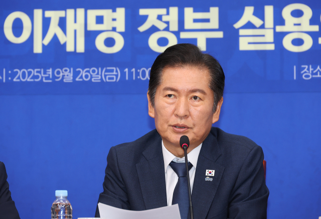더불어민주당 정청래 대표가 26일 서울 여의도 국회에서 열린 외교안보통일자문회의 세미나 