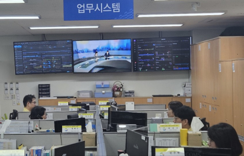 경북교육청, 국가정보자원관리원 화재 속 신속 대응