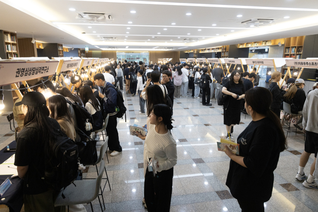 경일대 KIU대학일자리플러스센터는 2025 FLY 취업페스타를 개최했다. 경일대 제공