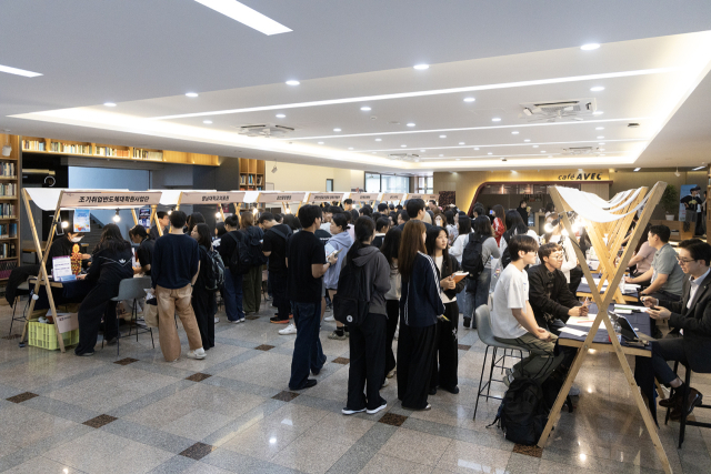 경일대 KIU대학일자리플러스센터는 2025 FLY 취업페스타를 개최했다. 경일대 제공