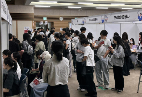 경북대 농생대, 80주년 맞아 진로·취업 박람회 개최