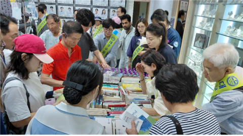 대구수필문학회, 환자들을 위한 책드림 행사 성료