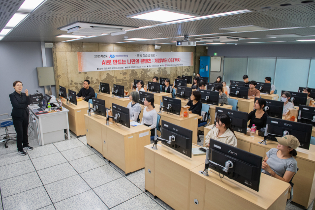 26일 대구보건대 본관 506호에서 교수학습지원센터에서 주관한 