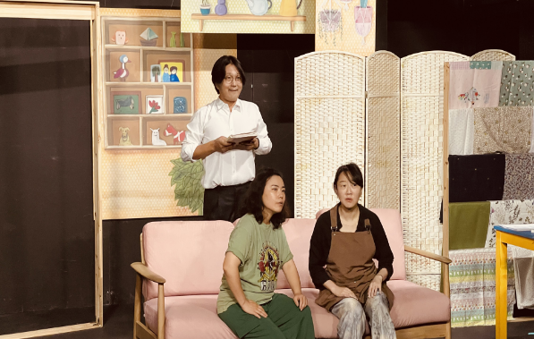 극단 고도의 연극 