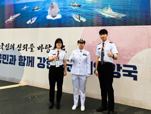 영진전문대 국방군사계열, VR 체험부터 해상사열까지…해군 부사관 꿈
