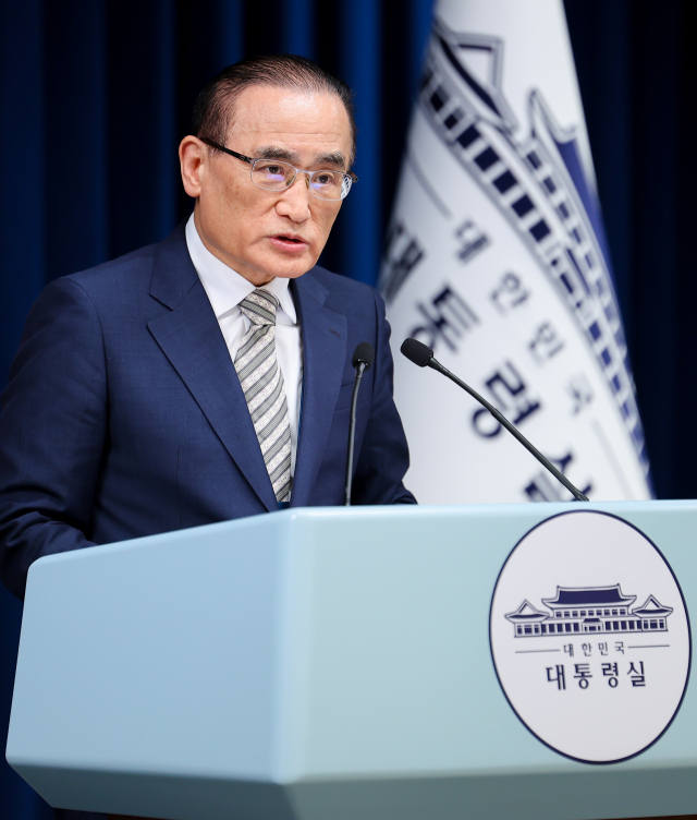 위성락 국가안보실장이 29일 용산 대통령실에서 이시바 시게루 일본 총리 방한 관련 브리핑을 하고 있다. 연합뉴스