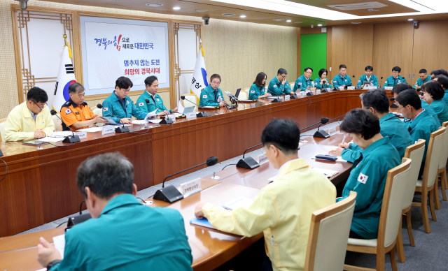 경상북도는 29일 긴급 간부회의를 열고 지난 26일 발생한 국가정보자원관리원 화재 사고로 국가 전산망 장애에 대응하기 위한 재난안전대책본부를 가동키로 했다. 이 자리에서 이철우 경북도지사는 