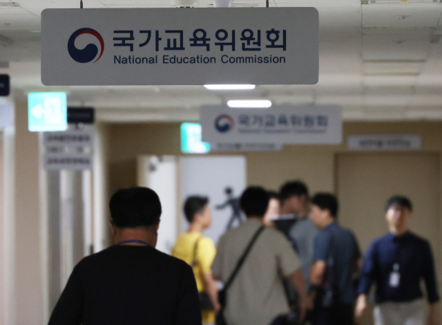 김건희 여사의 의혹들을 수사하는 민중기 특별검사팀이 이배용 전 국가교육위원장의 