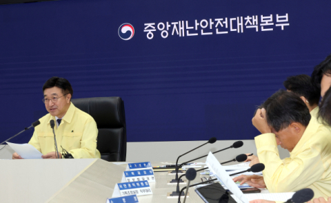 전소된 96개 시스템, 대구센터로 이전·복구