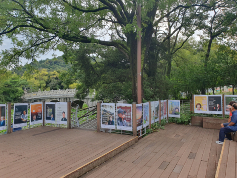 대구문인협회,  '제34회 대구대표문인 200인전 &글과 그림전' 개막