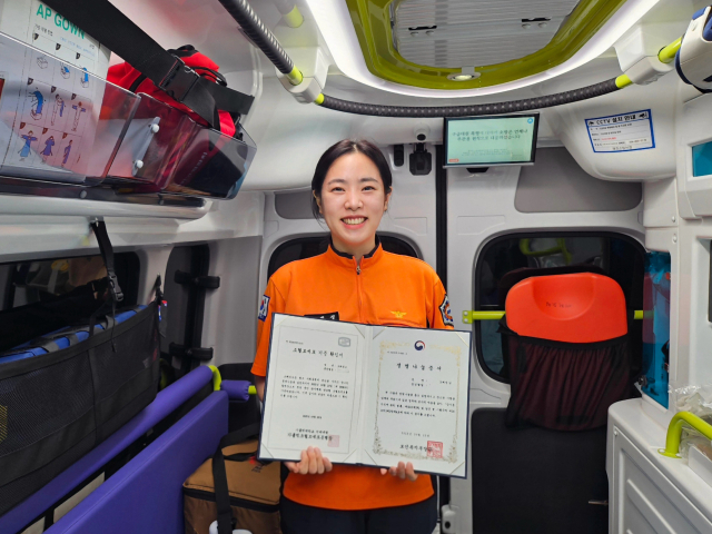 최근 익명의 환장에 조혈모세포를 기증한 오혜정 소방관. 예천소방서 제공