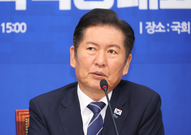 더불어민주당 정청래 대표가 29일 서울 여의도 국회에서 열린 전국직능대표자회의 발대식에서 발언하고 있다. 연합뉴스
