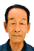 고정근