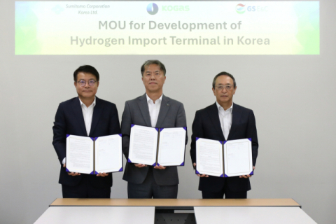 한국가스공사, GS건설·한국스미토모상사와 액화수소 인수기지 핵심 기술 개발 협약
