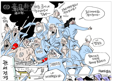 [매일희평] 권력은 사공에서 나온다