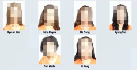 美, 마사지업소서 한인 포함 성매매 혐의 女 6명 체포…머그샷도 공개