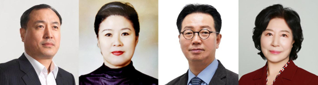 대상 이장우, 대상 박수미, 대구시장상 남효철, 대구시장상 안윤하.