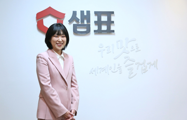 이지은 샘표식품(주) 상무이사는 