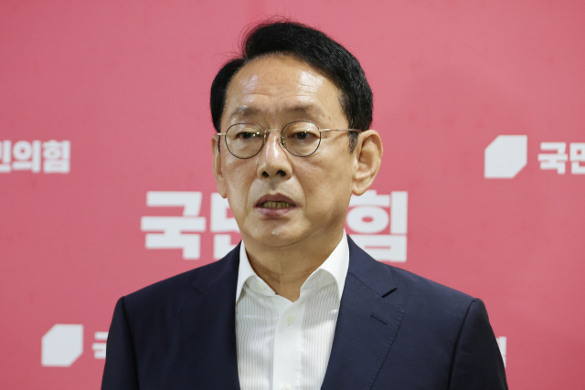 국민의힘 김도읍 정책위의장이 30일 서울 여의도 국회에서 정부와 더불어민주당의 배임죄 폐지 추진과 관련해 입장을 밝히고 있다. 연합뉴스