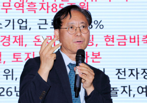 [매일 탑 리더스 아카데미] 김대종 세종대 교수 