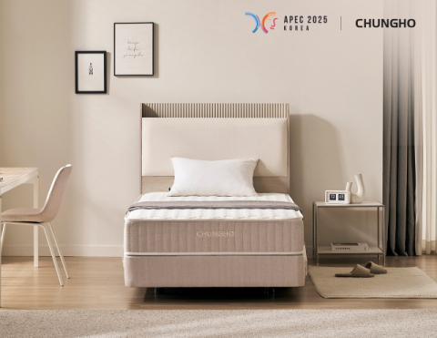 청호나이스, 법인용 매트리스 '클린핏' 출시…B2B 시장 확대 나서