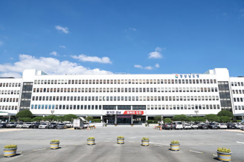 경남도, 해수부 주관 '폐어구 수거 경진대회' 2년 연속 대상