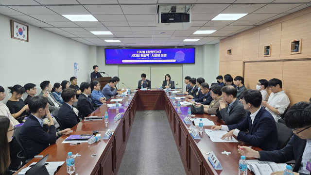 한국한의약진흥원이 30일 국회의원회관 제1간담회실에서 