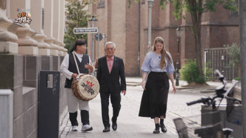 파독 광부·간호사 62년 여정…TBC 추석 특집  '싱싱고향별곡 독일에 가다'