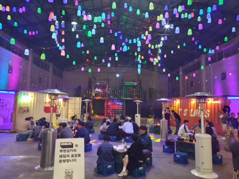 문화공간으로 대변신한 구미 방림공장…'구미산단 페스티벌' 개최