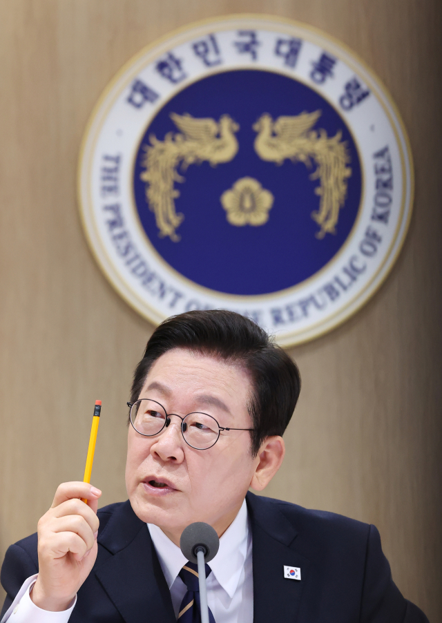 이재명 대통령이 30일 용산 대통령실에서 열린 제44회 국무회의에서 발언하고 있다. 연합뉴스
