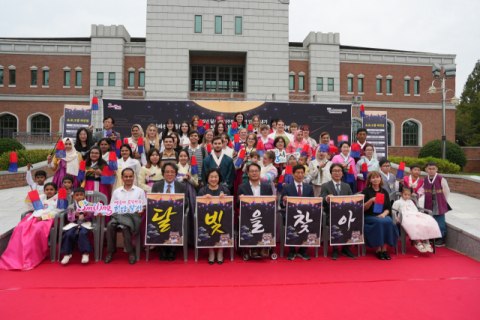 달서구성서종합사회복지관, 이주민 위한 명절 기념 행사 개최