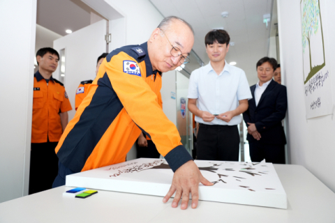 대구소방안전본부, 2025년 청렴실천 결의 대회 개최