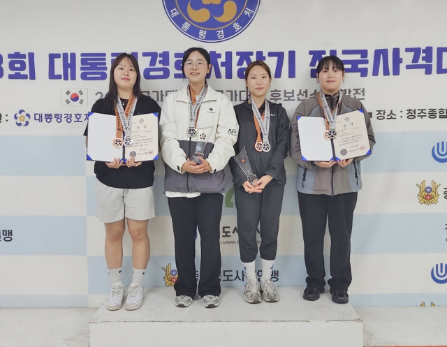 제18회 대통령경호처장기 전국사격대회에서 경북전문대 사격선수들이 수상을 차지했다. 경북전문대 제공