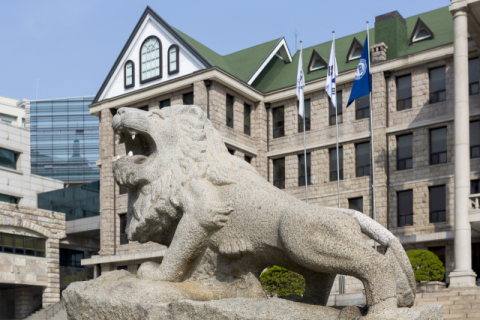 40년 역사 한양대 총여학생회 '폐지'…서울 소재 대학 2곳만 남아