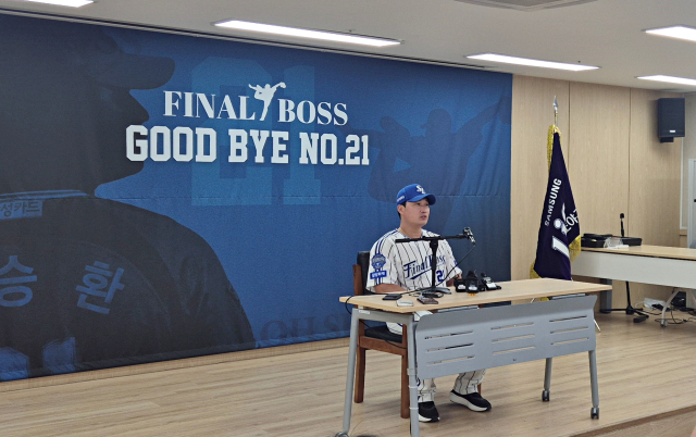 삼성 라이온즈의 오승환이 30일 대구 삼성라이온즈파크에서 열린 은퇴 기자회견에 참석, 소회를 밝히고 있다. 채정민 기자