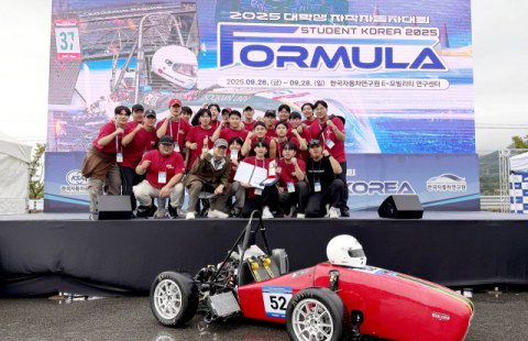 영남이공대 학생 프로젝트팀, 대학생자작자동차대회 우수상 수상