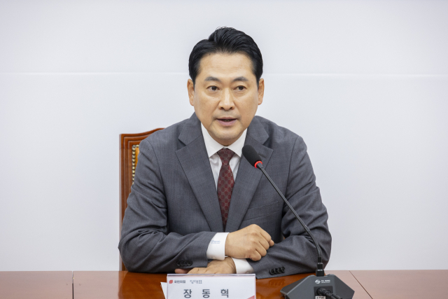 국민의힘 장동혁 대표가 30일 국회에서 국가정보자원관리원 화재로 인한 소상공인 피해 대책 마련 촉구하는 입장을 발표를 하고 있다. 연합뉴스