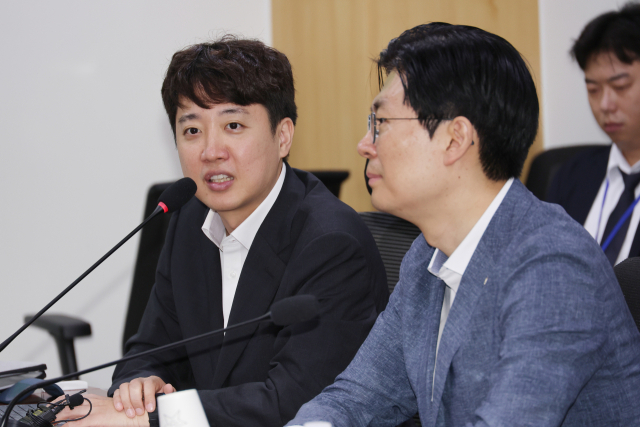 30일 서울 여의도 국회 의원회관에서 열린 교권 보호를 위한 정책 토론회에서 개혁신당 이준석 대표가 발언하고 있다. 연합뉴스
