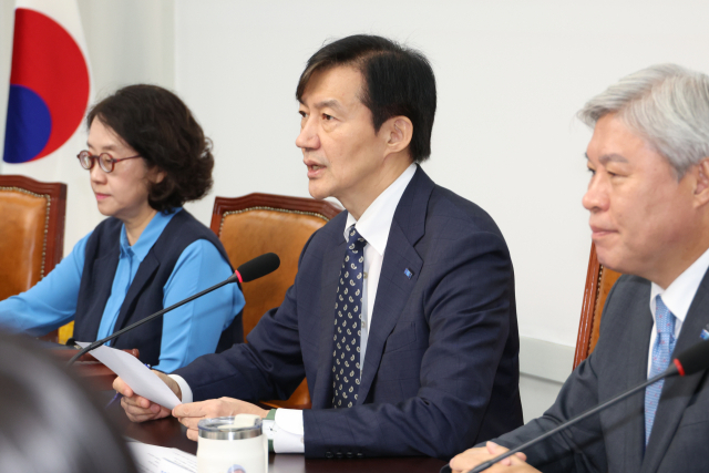 조국혁신당 조국 비상대책위원장이 29일 서울 여의도 국회에서 열린 비상대책위원회의에서 발언하고 있다. 연합뉴스