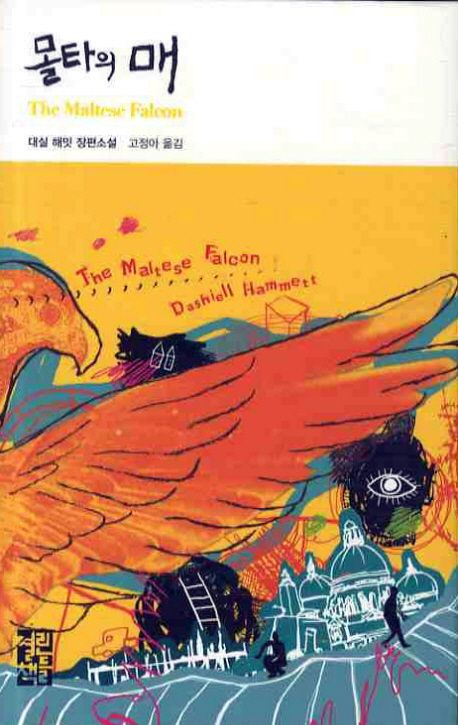 영화평론가 백정우