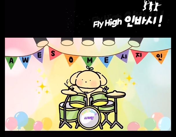 대구 시지중은 인성교육워크북 동아리 학생들이 