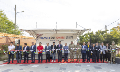 경북 칠곡 왜관 경제1번지 미군부대 후문 '특화거리' 새단장