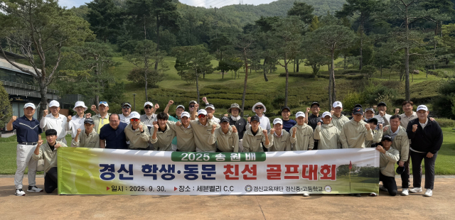 지난달 30일 세븐밸리CC에서 열린 