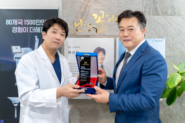난초꽃피다안과의원 채선화 원장(왼쪽)이 